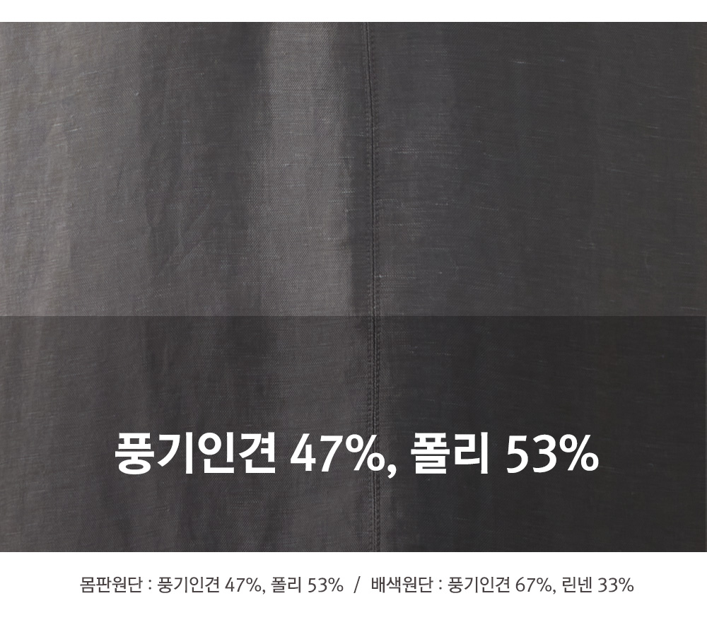 풍기인견샵