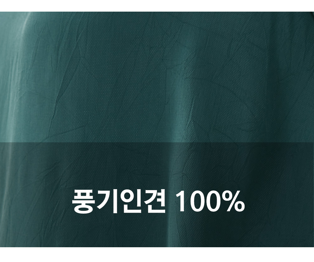 풍기인견샵