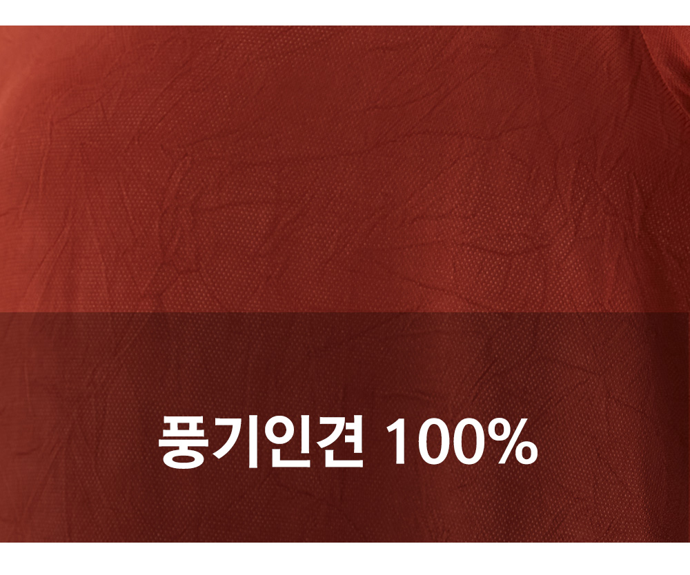 풍기인견샵