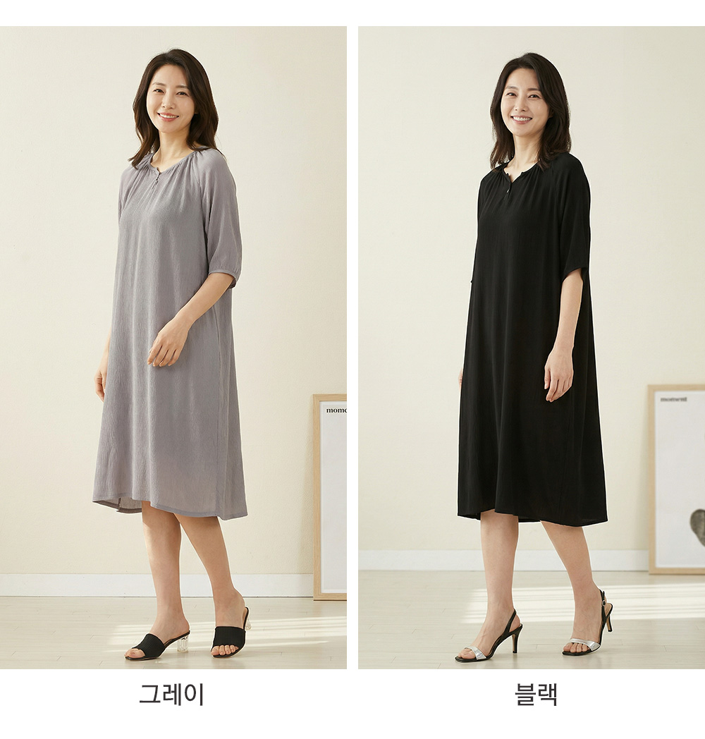 풍기인견샵