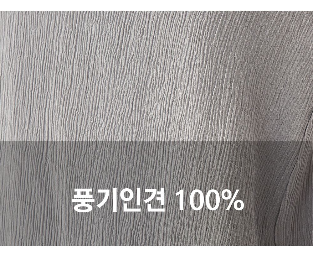 풍기인견샵