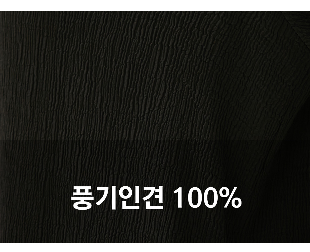 풍기인견샵