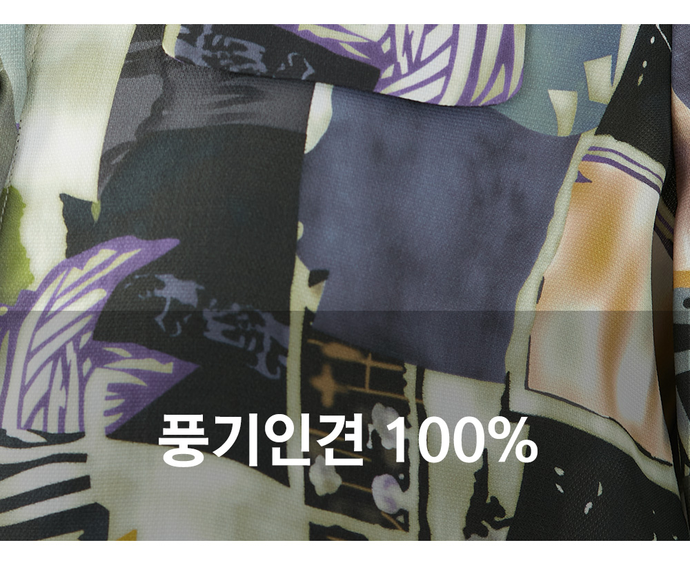 풍기인견샵