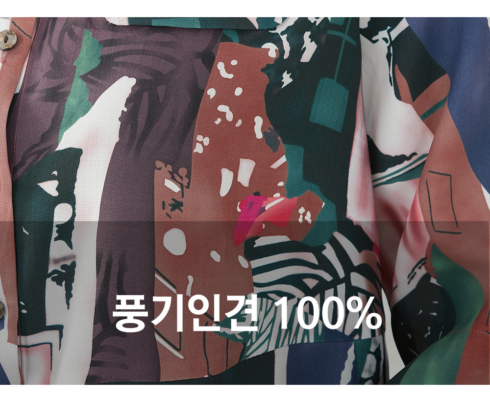 풍기인견샵