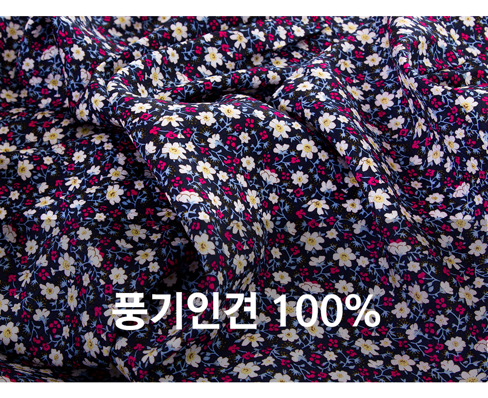 풍기인견샵