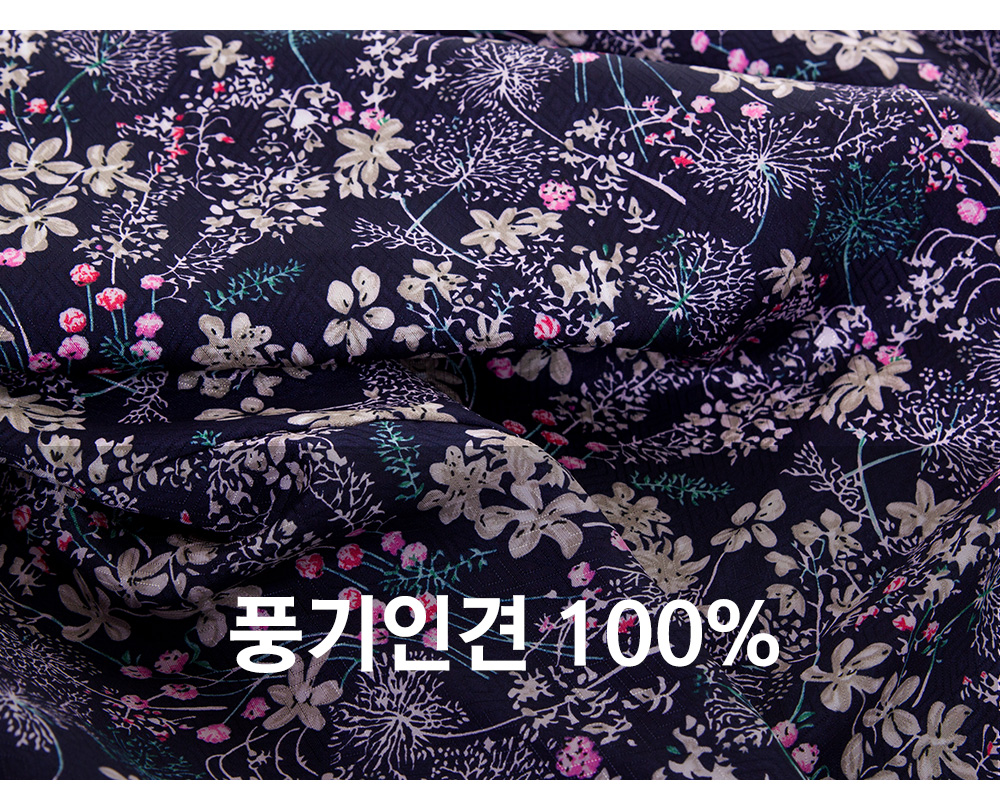 풍기인견샵