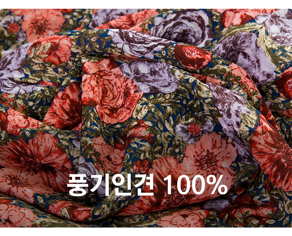 풍기인견샵