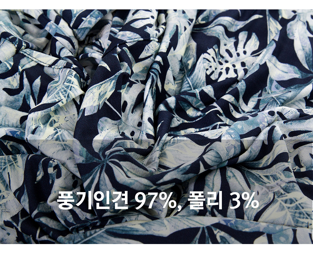 풍기인견샵