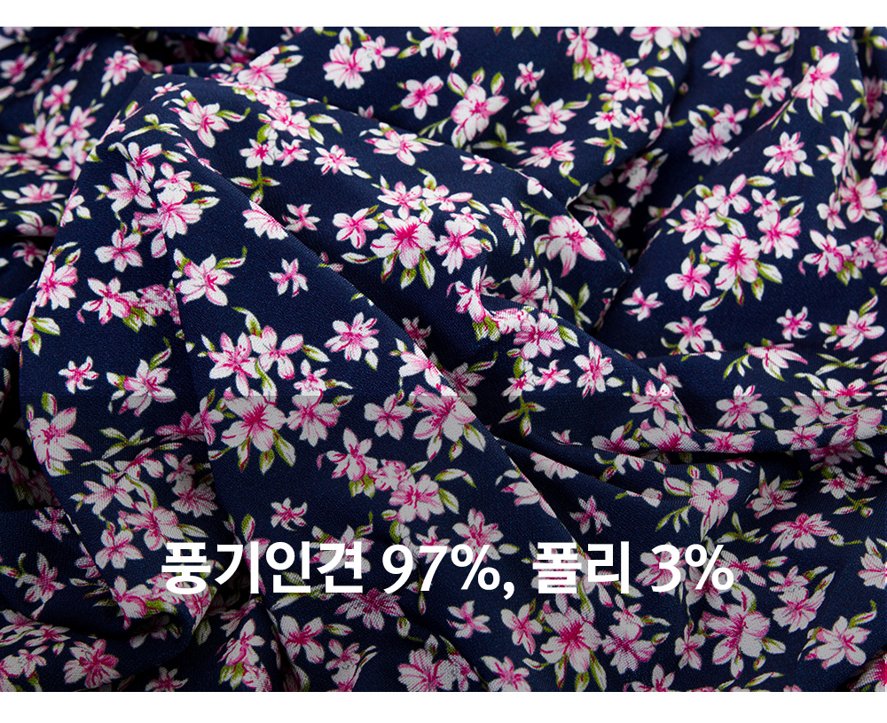풍기인견샵