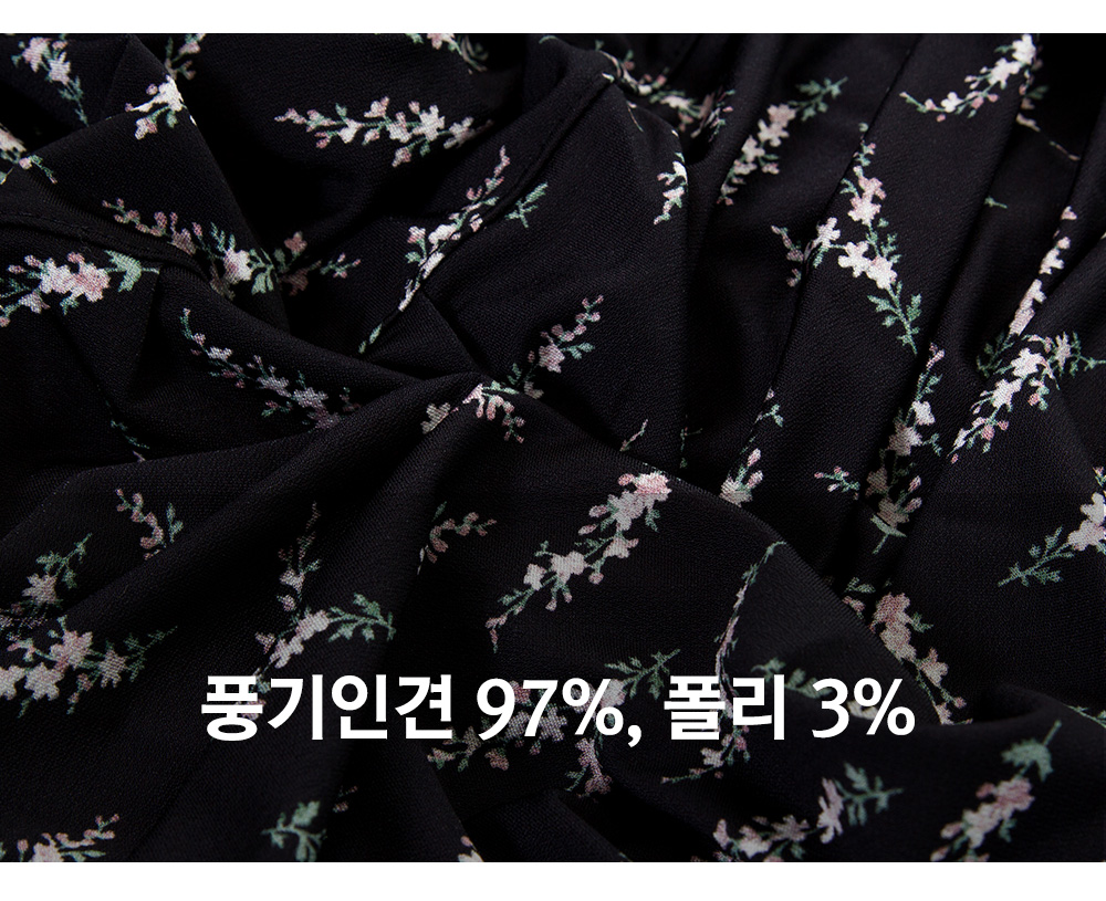 풍기인견샵