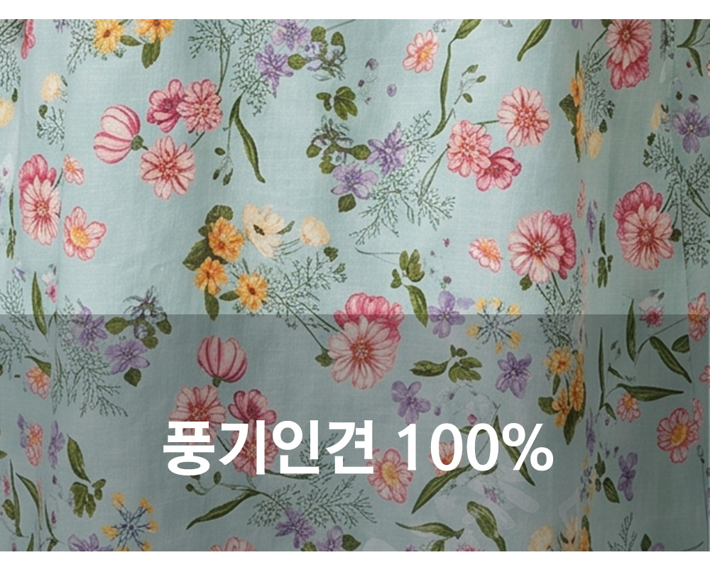 풍기인견샵