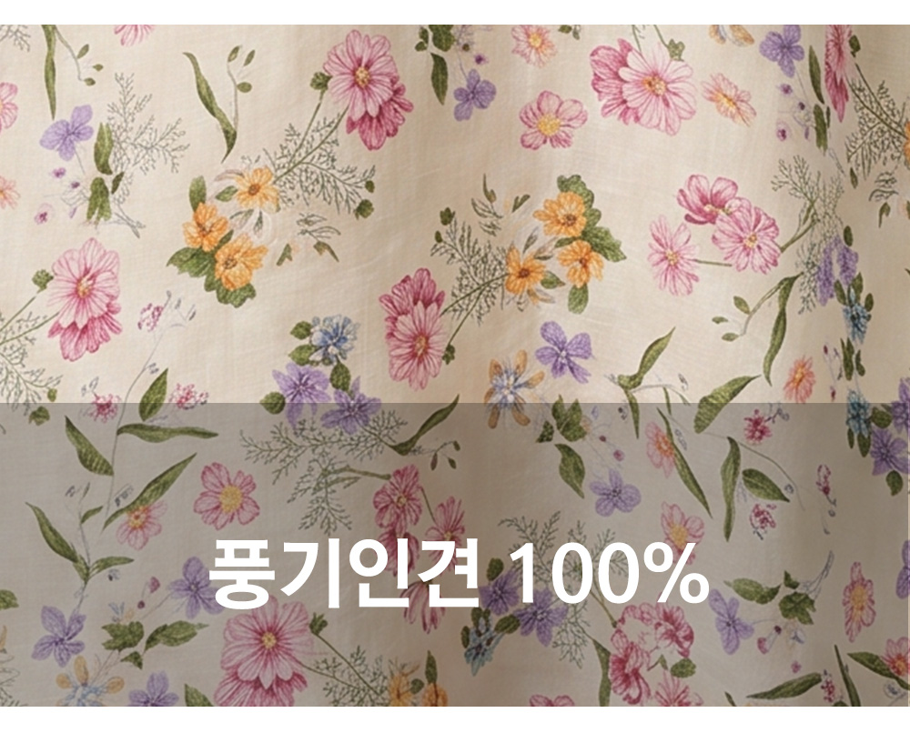 풍기인견샵