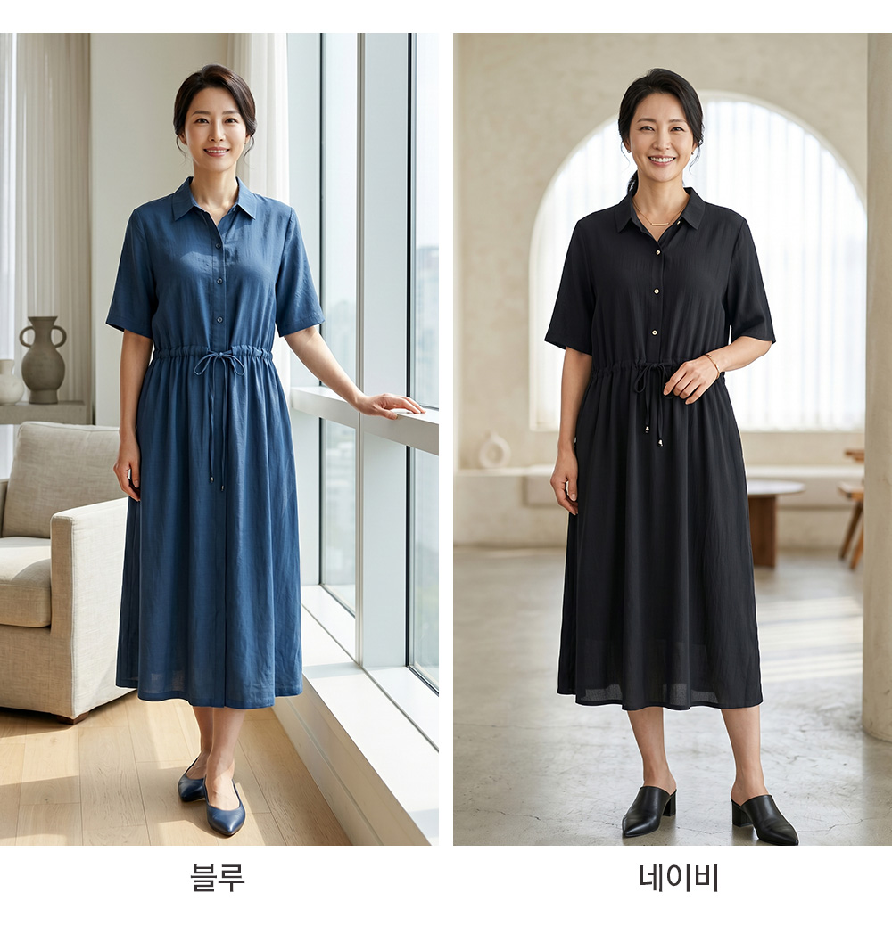 풍기인견샵