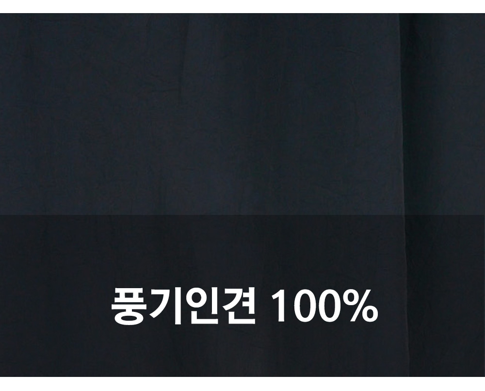 풍기인견샵