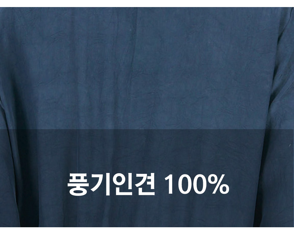 풍기인견샵