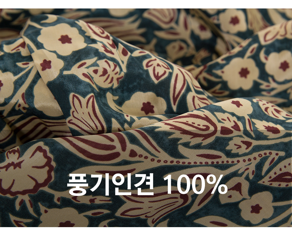 풍기인견샵