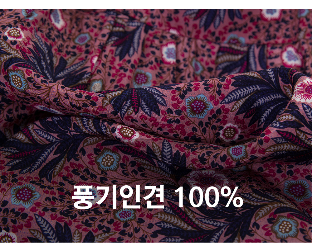 풍기인견샵