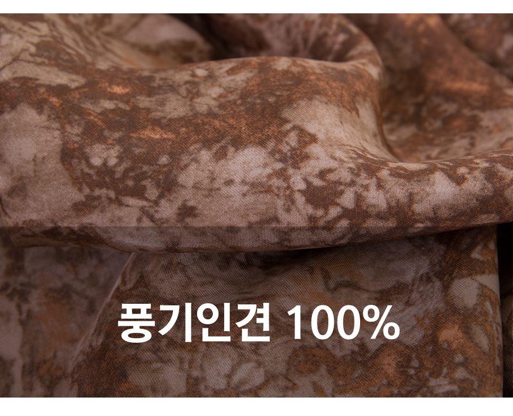 풍기인견샵