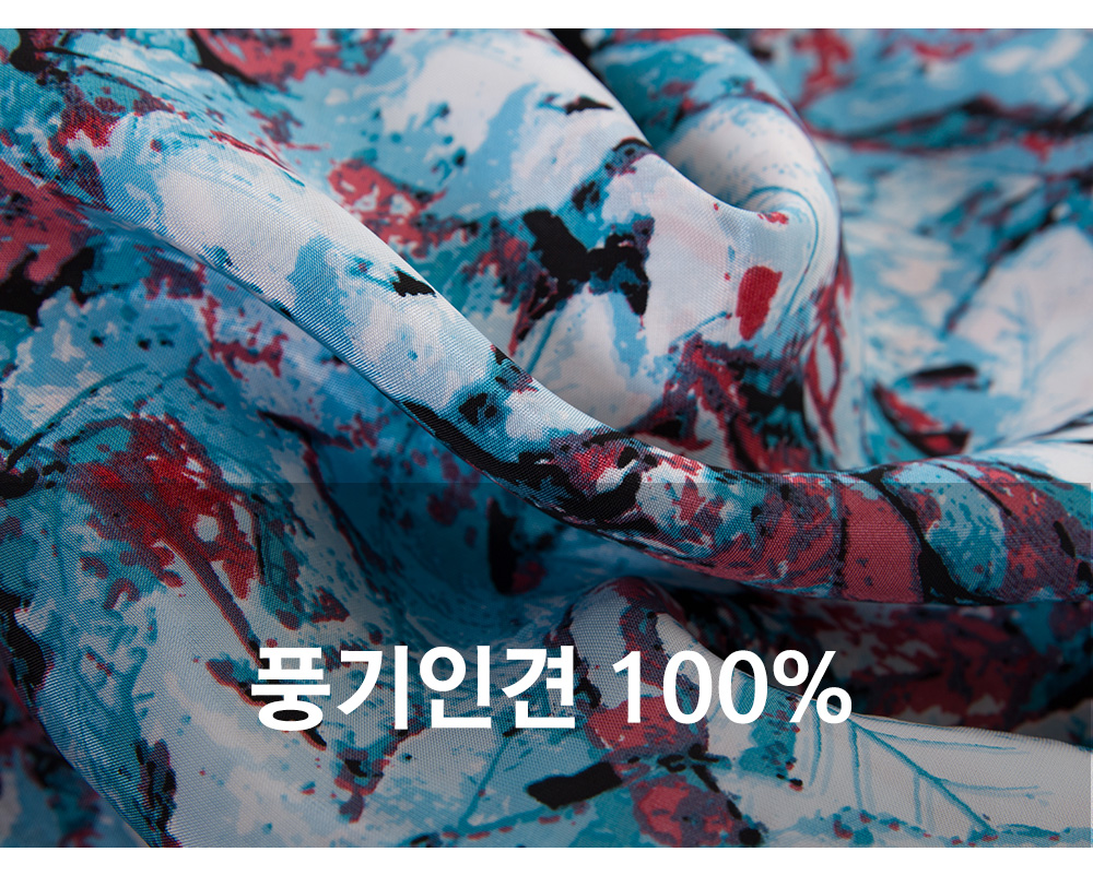 풍기인견샵