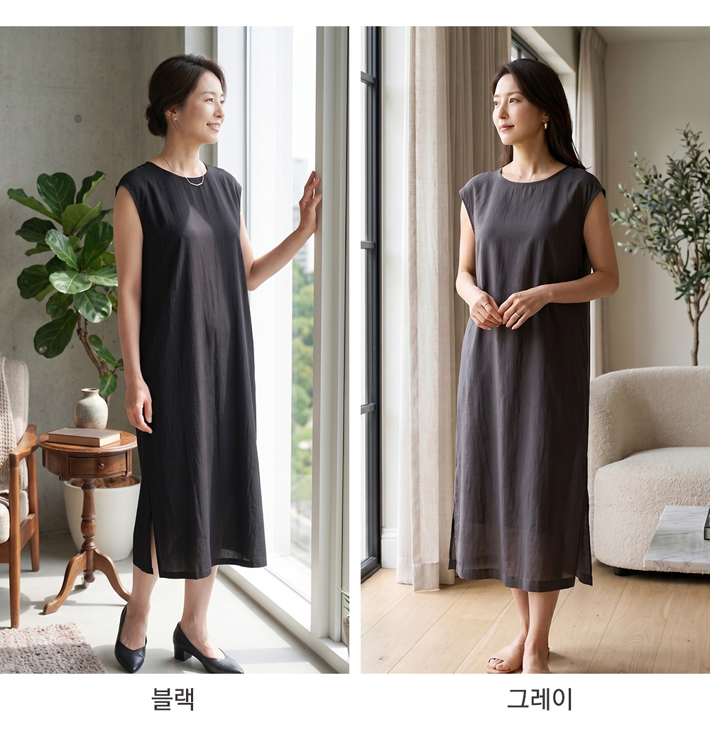 풍기인견샵