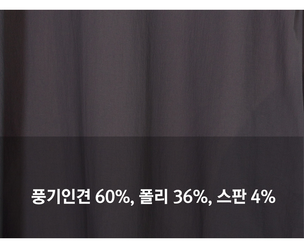 풍기인견샵