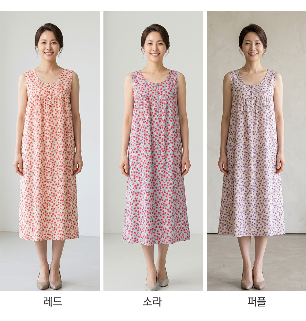 소울체리 민소매 인견 잠옷 원피스 (3Color)