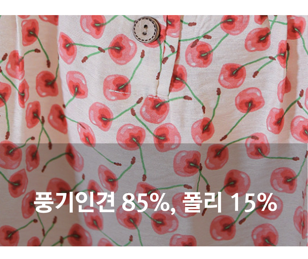 풍기인견샵