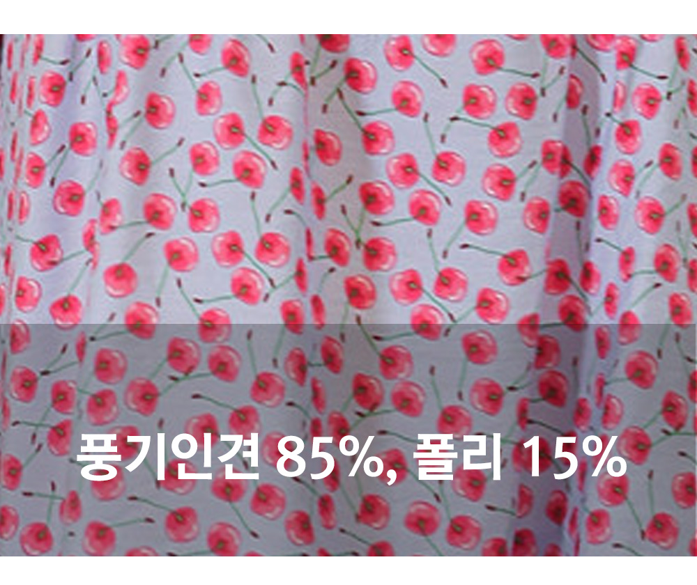풍기인견샵