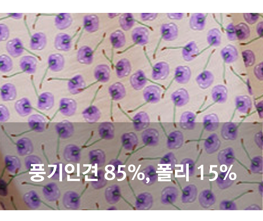 풍기인견샵