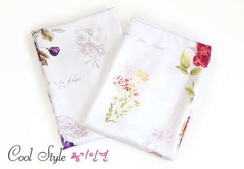 에델바이스 겹이불